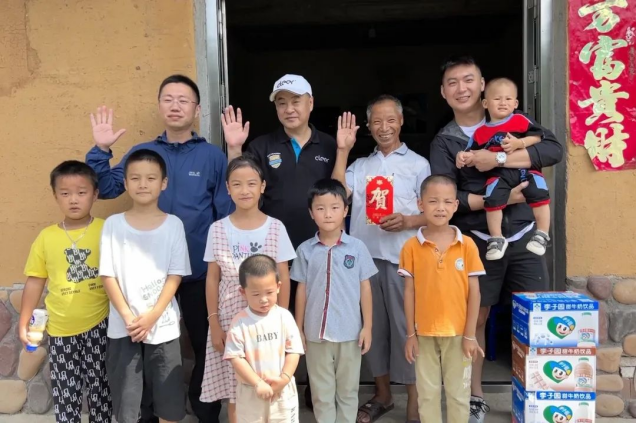 李子園xCleer:慈善托起師者大愛(ài)，用愛(ài)與責(zé)任助推鄉(xiāng)村振興
