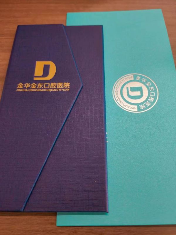 員工福利|李子園公司攜手金東口腔醫(yī)院，為員工口腔健康護航